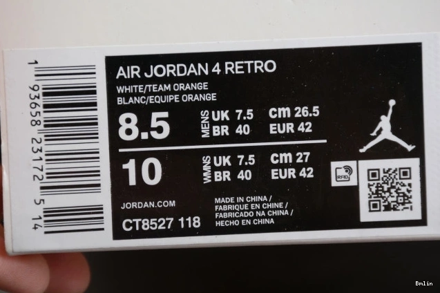 Boostmaster lin 4 Team Air OrangeCT8527-118 Jordan 0820